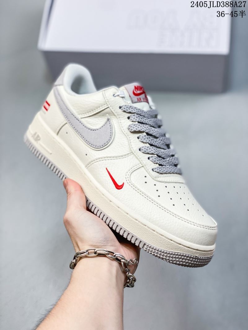 Nike Air Force 1 Shoes